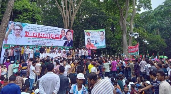 সোহরাওয়ার্দী উদ্যানে বিএনপির জনসমাবেশ শুরু