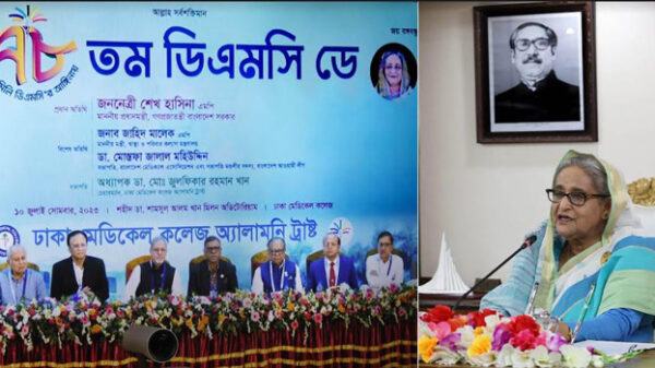 ঢামেককে ৪ হাজার শয্যার আধুনিক হাসপাতাল করা হবে : প্রধানমন্ত্রী