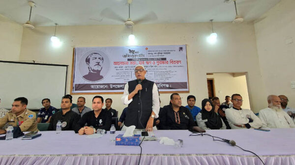 বানিয়াচংয়ে বিভিন্ন কর্মসূচির মধ্যদিয়ে জাতীয় শোক দিবস পালিত