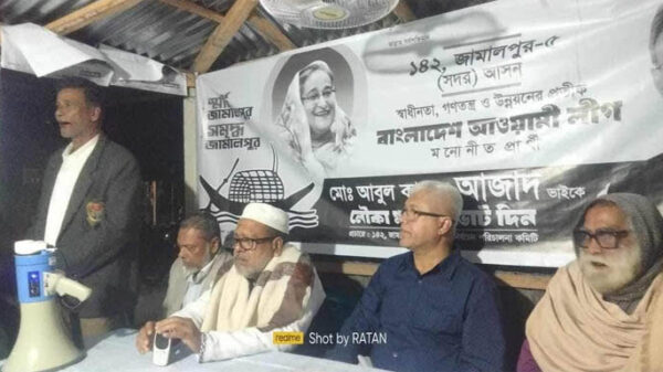 নৌকা প্রতীকের প্রার্থীকে বিজয়ী করার লক্ষে ভোটারদের সাথে আওয়ামীলীগের মতবিনিময়