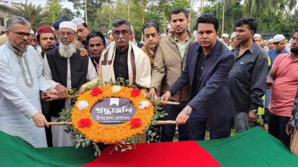 নবীগঞ্জে বীর মুক্তিযোদ্ধা গিয়াস উদ্দিনের দাপন সম্পন্ন