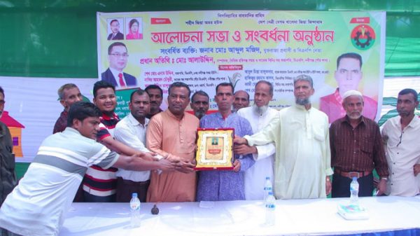 বিএনপি মানুষের আশা আকাঙ্খা ও প্রতিচ্ছবি : সংবর্ধনা অনুষ্ঠানে বিএনপি নেতা আব্দুল মজিদ