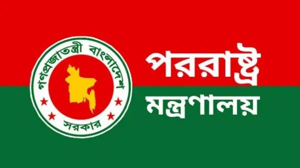 দূতাবাসগুলোকে নিরাপত্তার বিষয়ে আশ্বস্ত করেছে ঢাকা