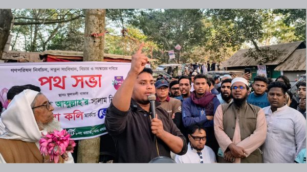 আ’লীগের সময় ভারতের সাথে বাংলাদেশের স্বামী-স্ত্রীর সম্পর্ক ছিল : হাসনাত
