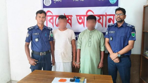 লাখাইয়ে ৫৩৩ পিস ইয়াবাসহ দুই মাদক ব্যবসায়ী গ্রেপ্তার